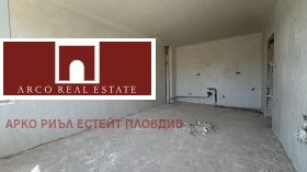 2 dormitoare Belomorsci, Plovdiv