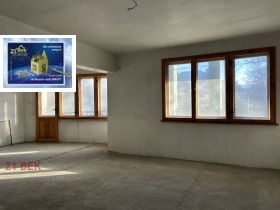 ������� 3-����� | Imot.bg � ����� ������ 5