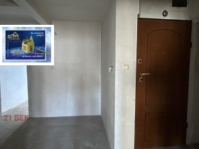 ������� 3-����� | Imot.bg � ����� ������ 10