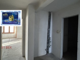 ������� 3-����� | Imot.bg � ����� ������ 7