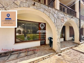 ������� 3-����� | Imot.bg � ����� ������ 16