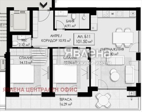 ������� 3-����� | Imot.bg � ����� ������ 5