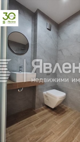 ������� ���� | Imot.bg � ����� ������ 5