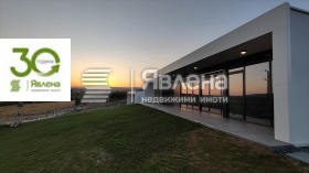 ������� ���� | Imot.bg � ����� ������ 11