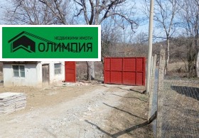 Till salu Villa