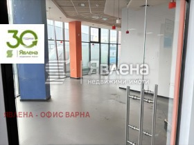 Boutique Metro, Varna 8