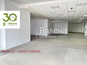 Магазин град Варна, Метро 15