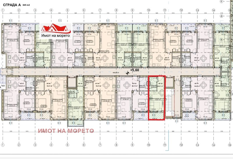 Til salgs  Studio region Burgas , Kiten , 35 kvm | 46943218 - bilde [5]