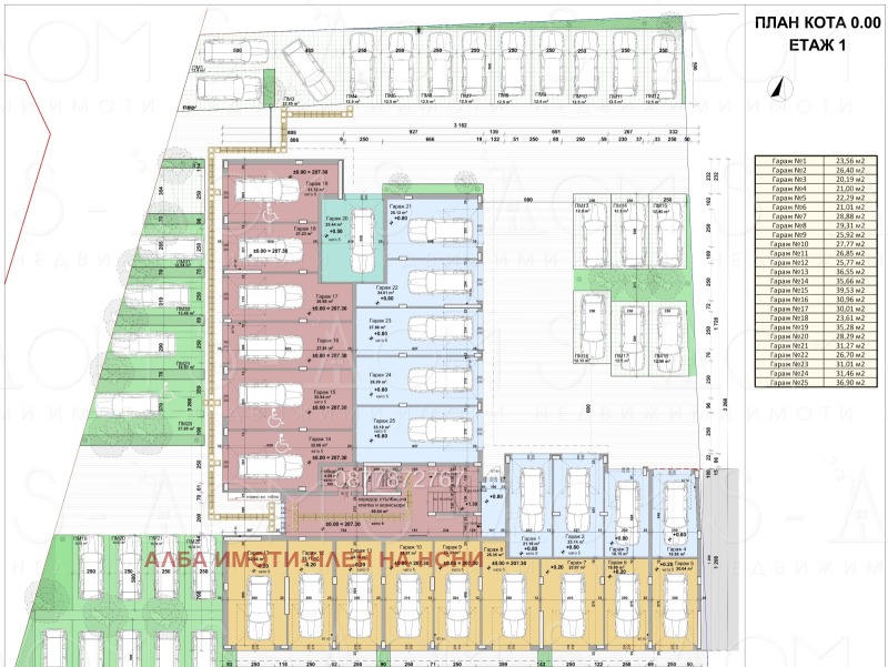 Продава  2-стаен град Стара Загора , Самара 3 , 62 кв.м | 73970741 - изображение [6]