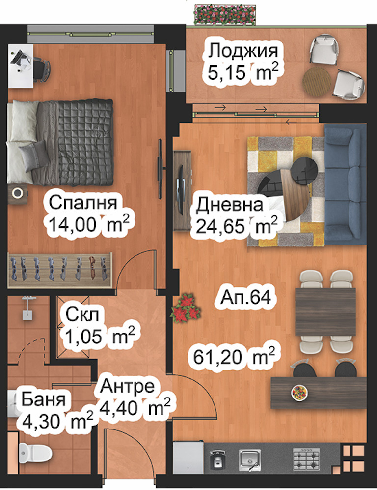 Προς πώληση  1 υπνοδωμάτιο Πλοβδηβ , Ζαπαδεν , 71 τ.μ | 40697166 - εικόνα [2]