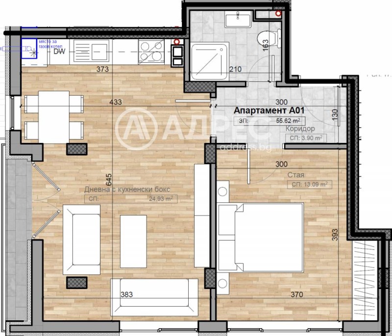 De vânzare  1 dormitor Sofia , Manastirsci livadi , 63 mp | 75557645 - imagine [4]