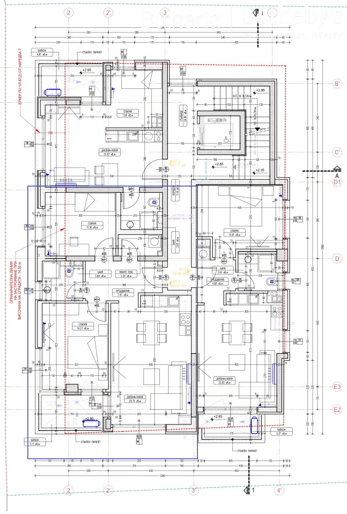 Продава 3-СТАЕН, гр. София, Овча купел, снимка 8 - Апартаменти - 54427483