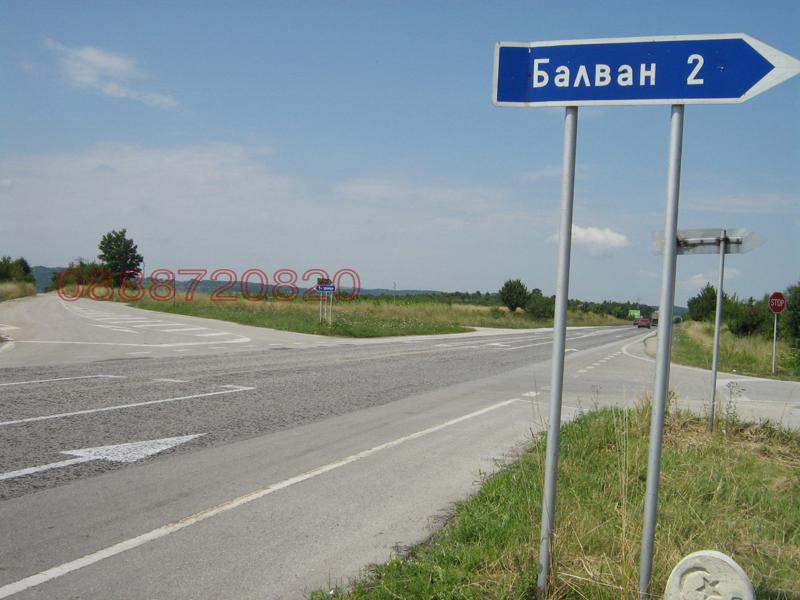 Продава ПАРЦЕЛ, гр. Велико Търново, Център, снимка 2 - Парцели - 52784955