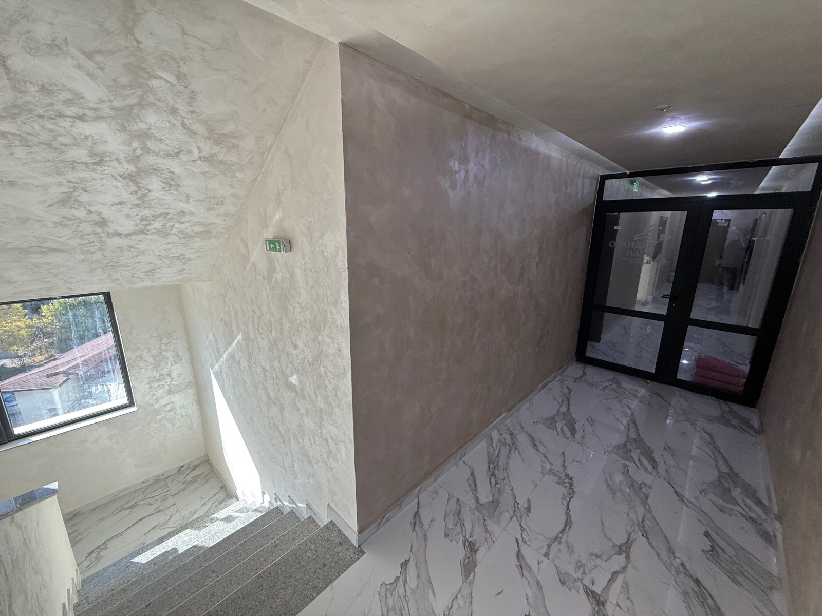 Продава 2-СТАЕН, гр. Перник, Изток, снимка 17 - Апартаменти - 56439710