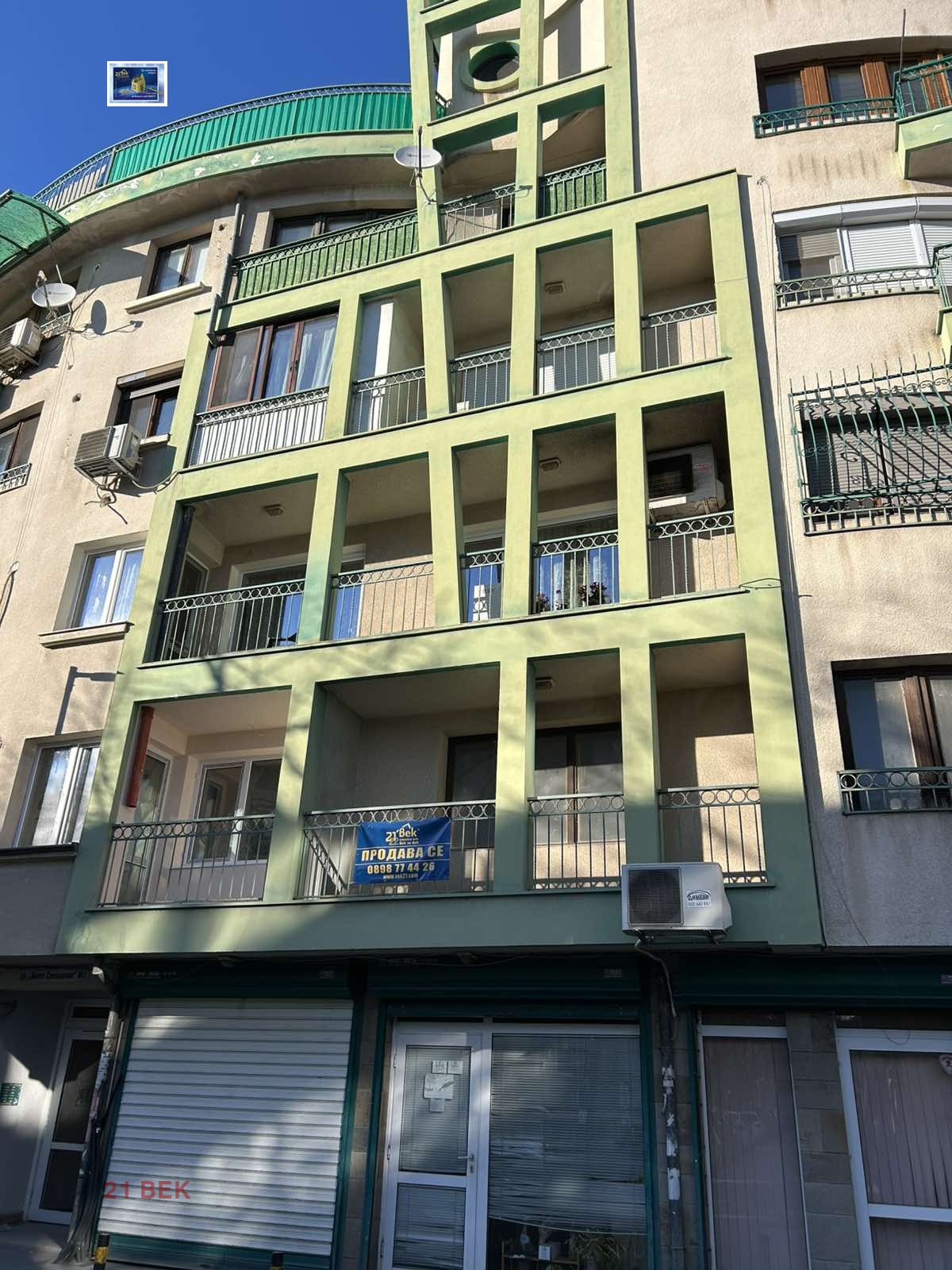 Продава 3-СТАЕН, гр. Пловдив, Каменица 2, снимка 14 - Апартаменти - 53098127