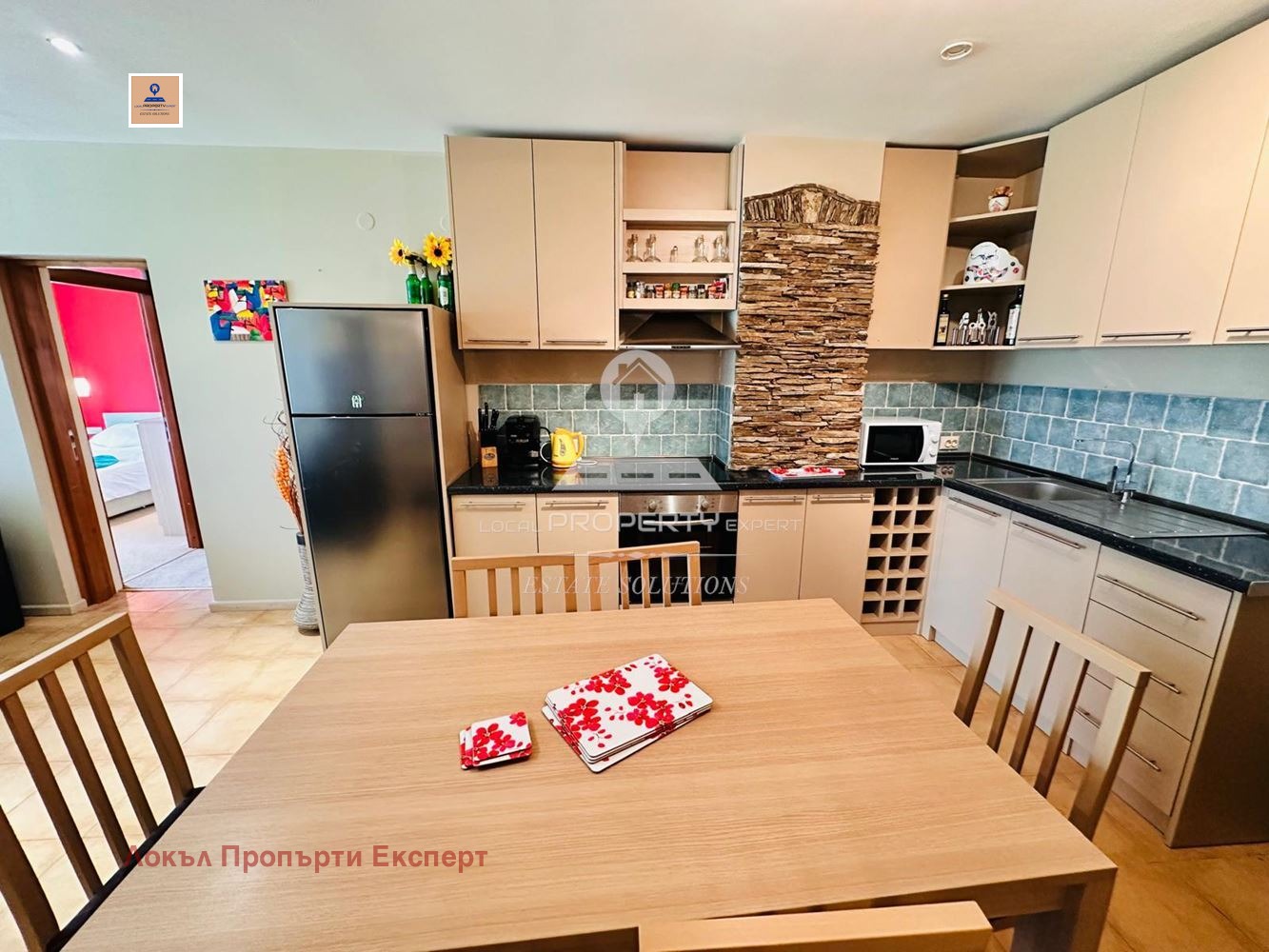 Продава 3-СТАЕН, гр. Банско, област Благоевград, снимка 2 - Апартаменти - 53944091