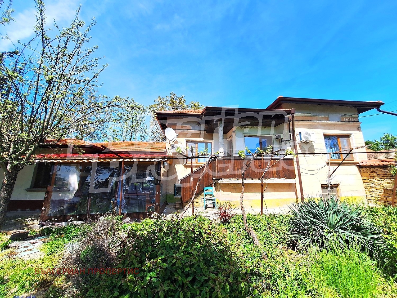 Продава КЪЩА, с. Паскалевец, област Велико Търново