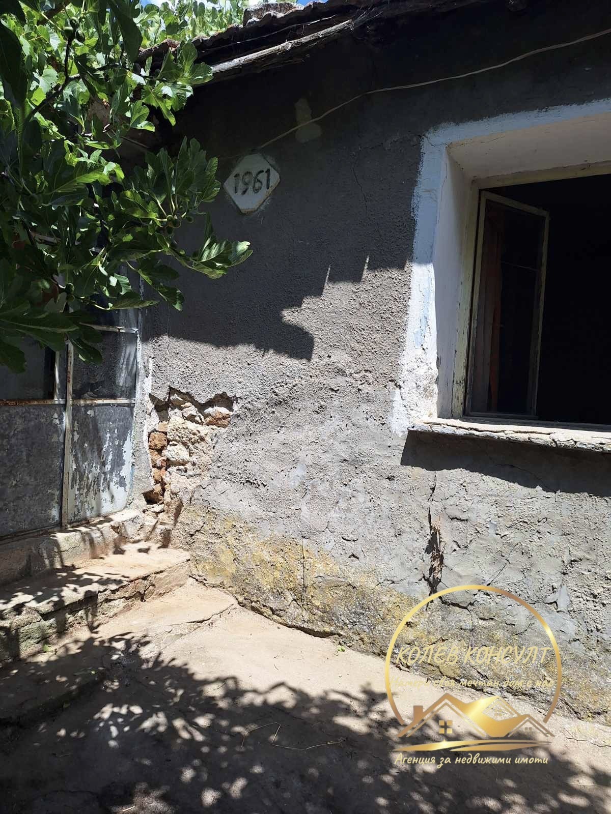 Продава КЪЩА, с. Михалич, област Хасково, снимка 7 - Къщи - 55588076