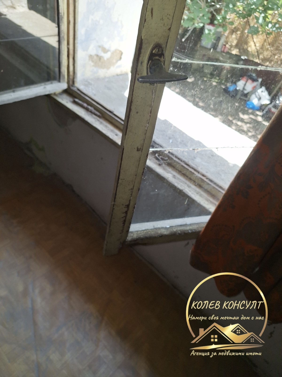Продава КЪЩА, с. Михалич, област Хасково, снимка 8 - Къщи - 55588076