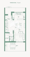 Продава КЪЩА, гр. Варна, м-т Зеленика, снимка 6