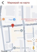 Продава 1-СТАЕН, град Габрово, Център • 26000 € / 50851.58 лв. • 82687308 1