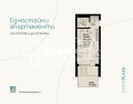 Продава  2-стаен град Бургас , Хоризонт , 74 кв.м | 49995637 - изображение [4]