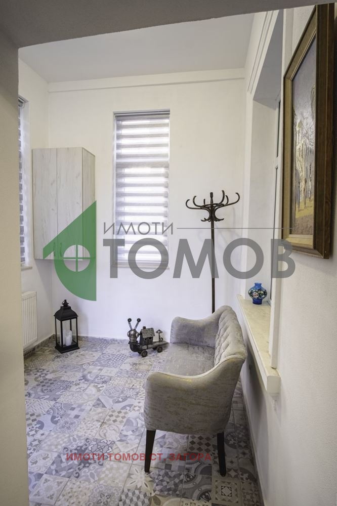 ������� 3-����� | Imot.bg � ����������� 14