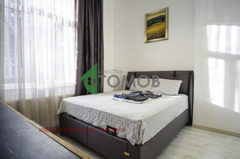 Продава 3-СТАЕН в град Русе, Център - 95 кв.м / 250 000 € » 488 957.50 лв., ИМОТИ ТОМОВ СТ. ЗАГОРА