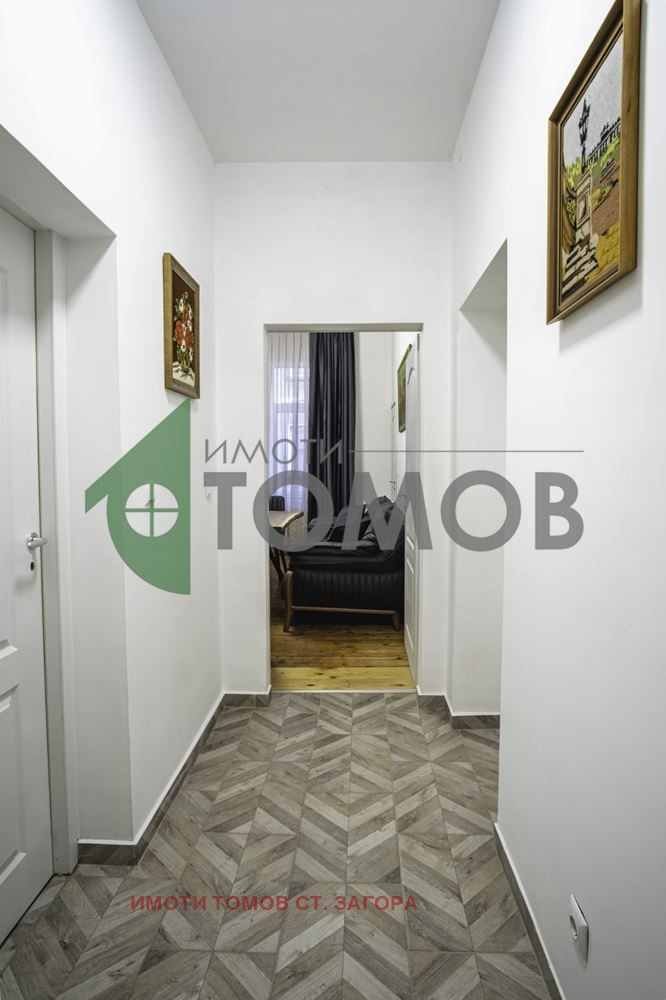 ������� 3-����� | Imot.bg � ����������� 4