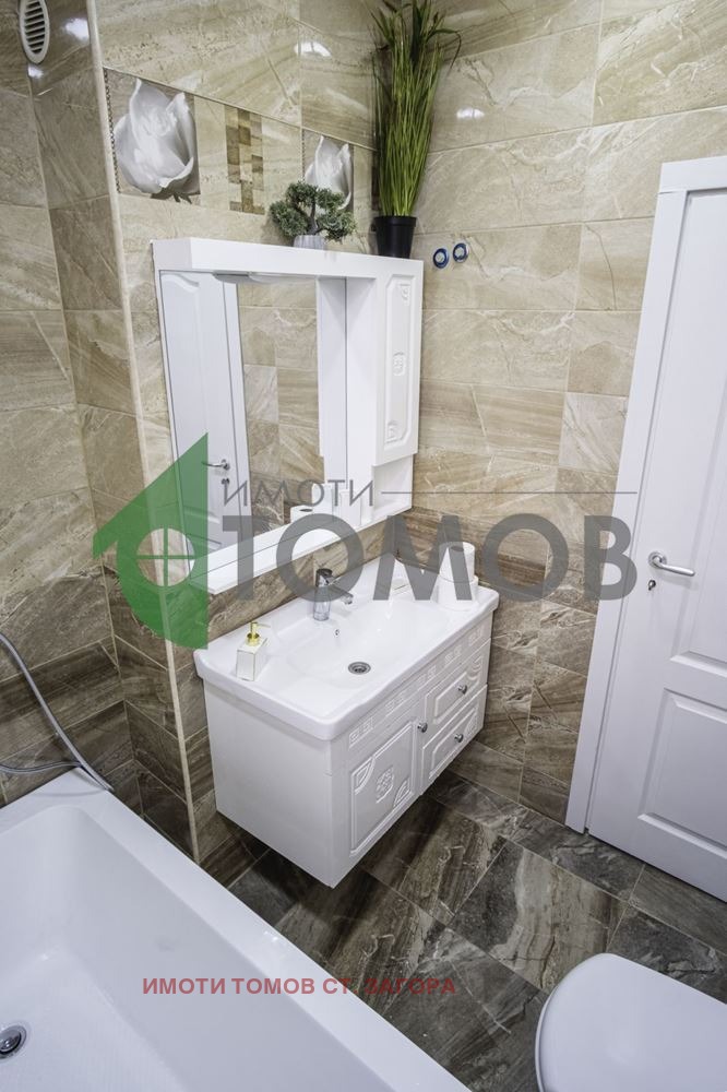 ������� 3-����� | Imot.bg � ����������� 15