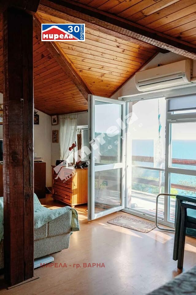 ������� ���� | Imot.bg � ����������� 9