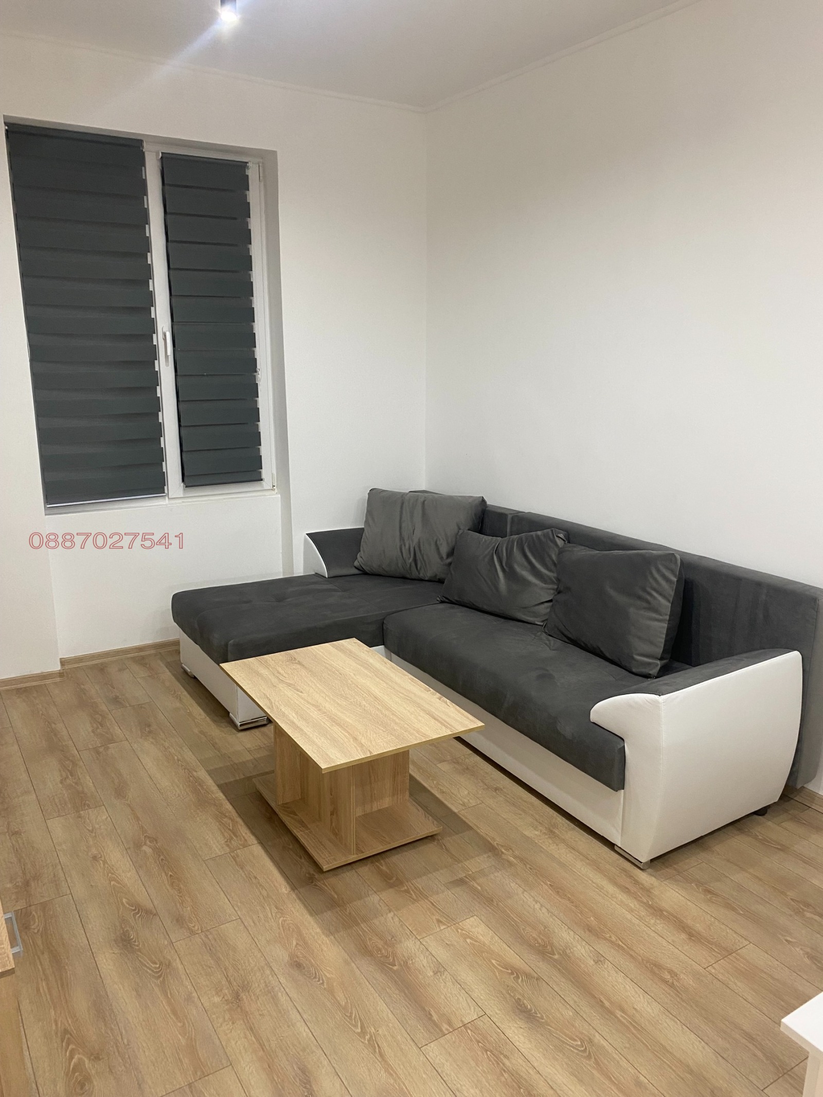 ������� 2-����� | Imot.bg � ����������� 2