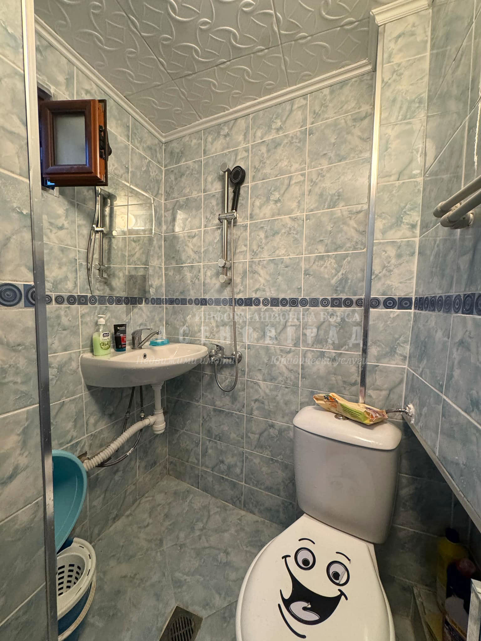 Продава 3-СТАЕН | Imot.bg — изображение 10