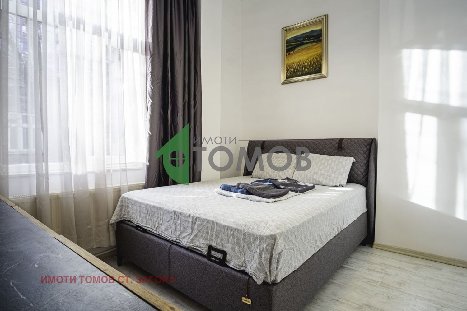 ������� 3-����� | Imot.bg � ����������� 1