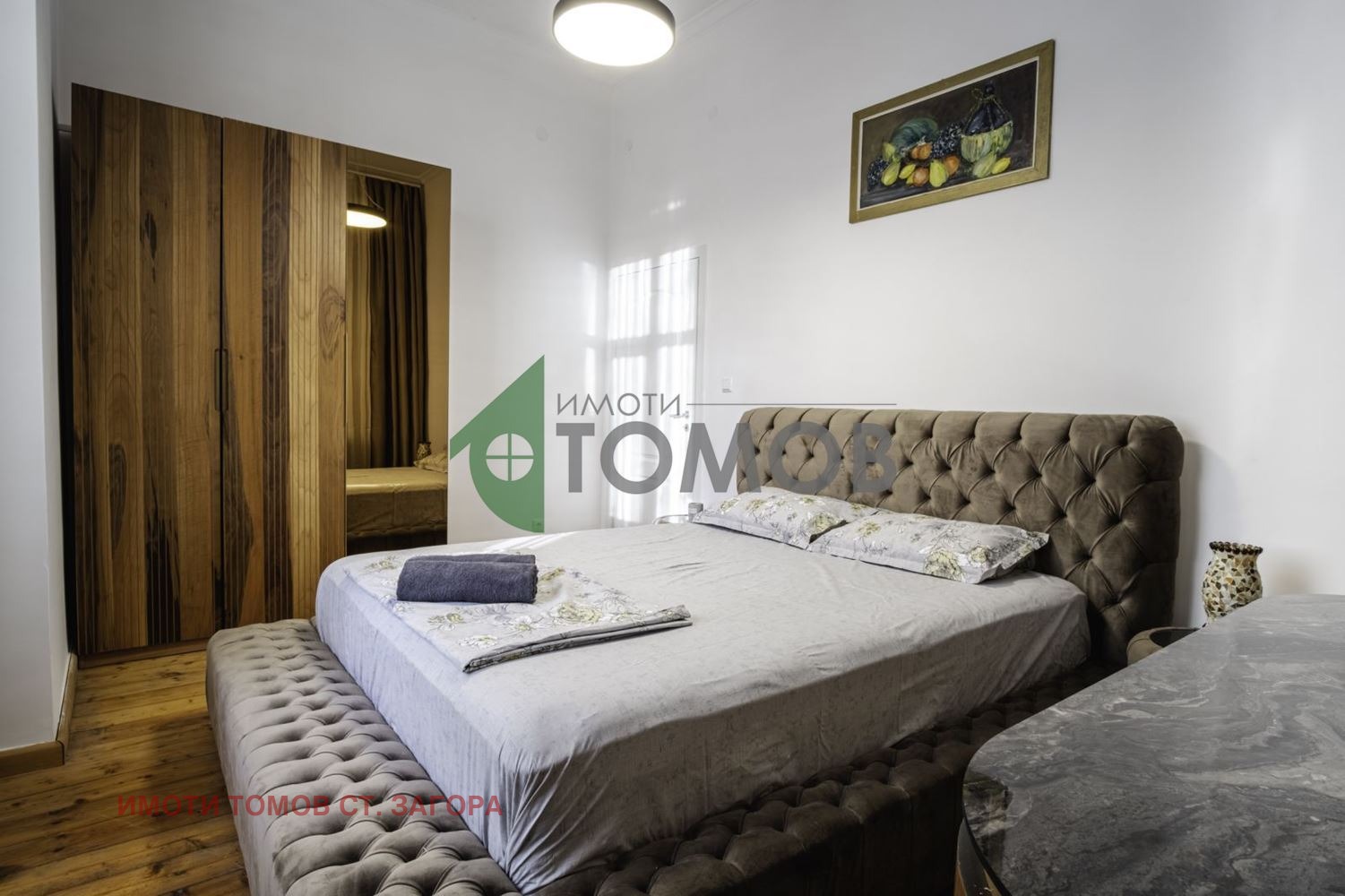 ������� 3-����� | Imot.bg � ����������� 5