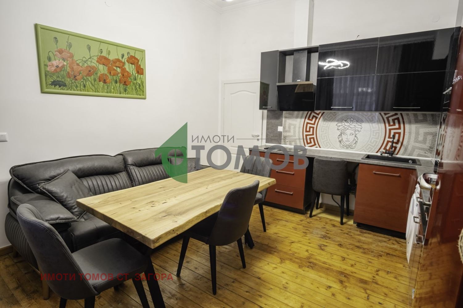 ������� 3-����� | Imot.bg � ����������� 9