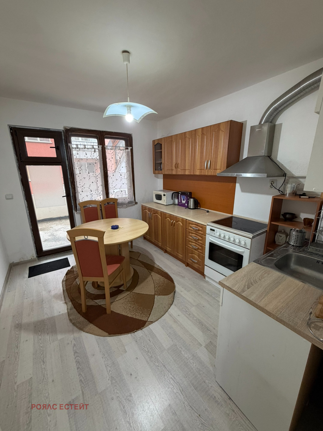 ������� 4-����� | Imot.bg � ����������� 1