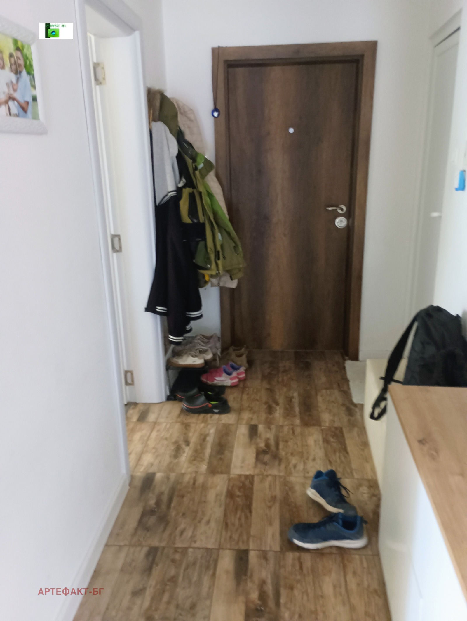 ������� 4-����� | Imot.bg � ����������� 2