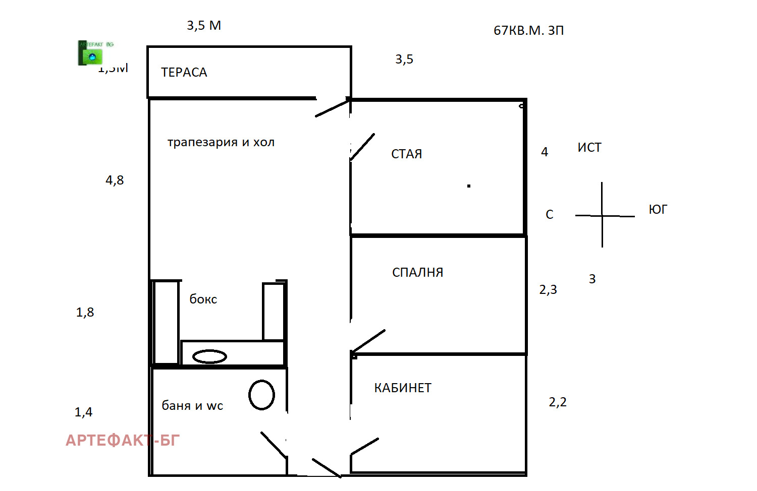 ������� 4-����� | Imot.bg � ����������� 1