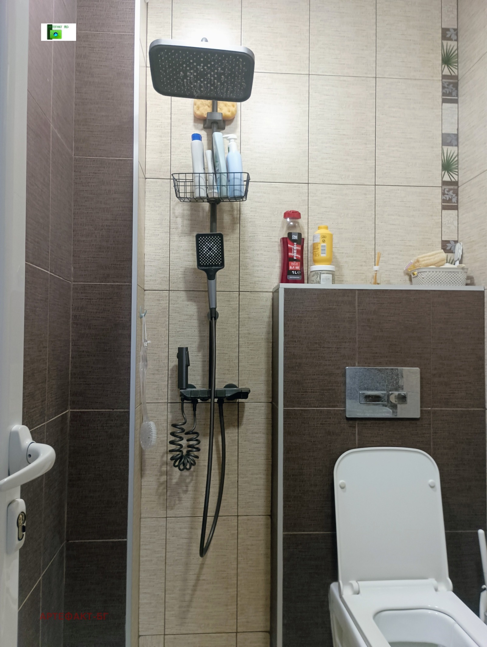 ������� 4-����� | Imot.bg � ����������� 6