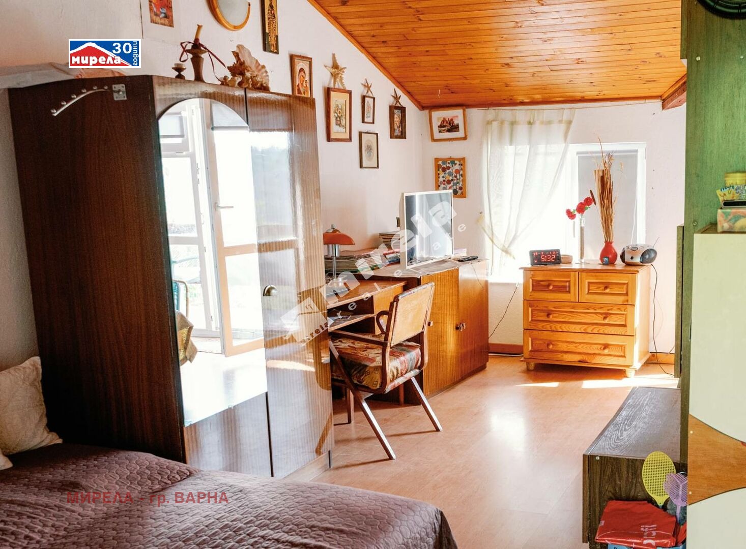 ������� ���� | Imot.bg � ����������� 16