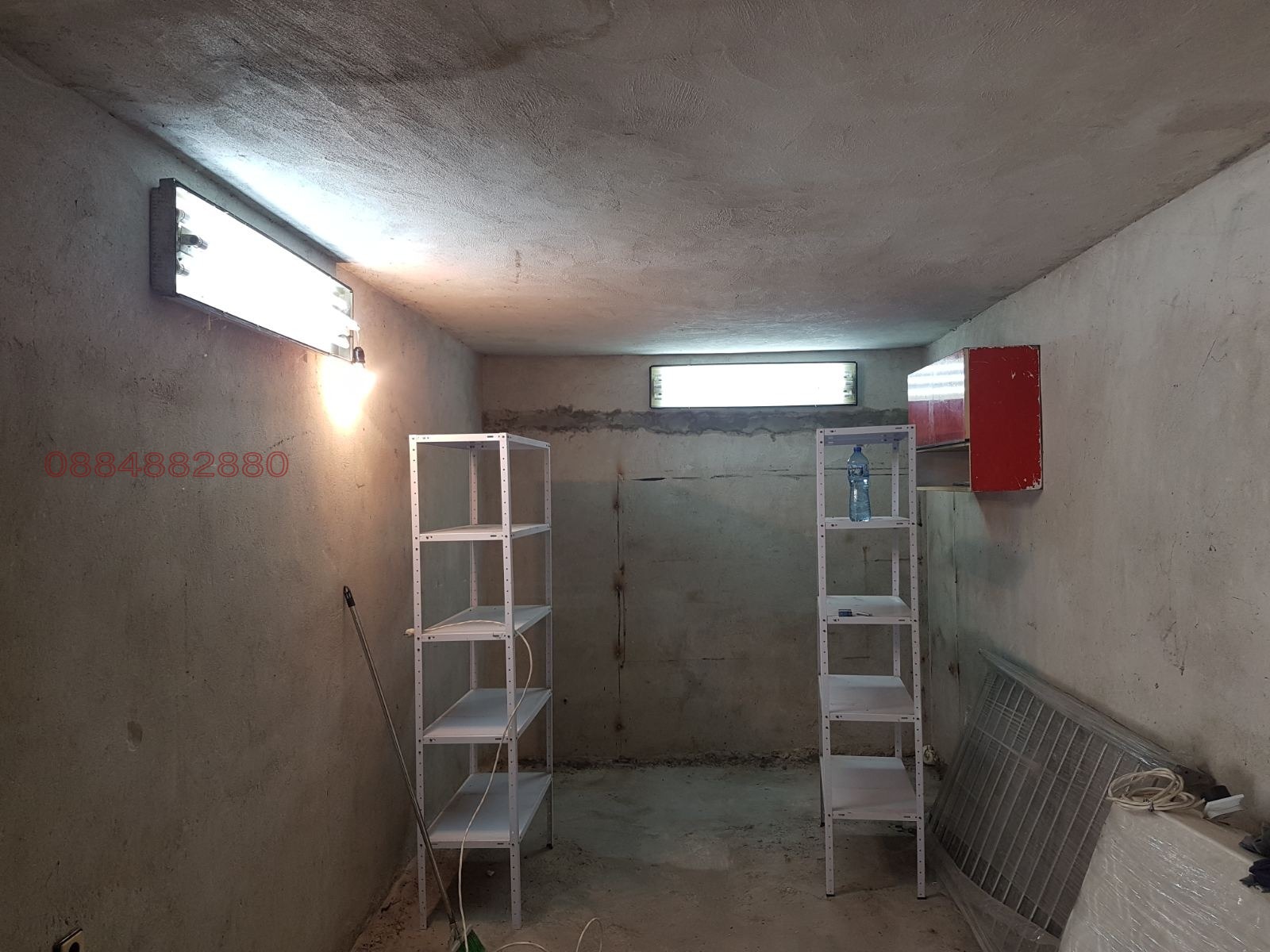 ������� ����� | Imot.bg � ����������� 4