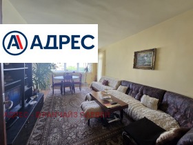1 slaapkamer Storgozija, Pleven
