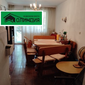  2- | Imot.bg    3