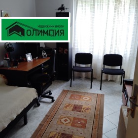  2- | Imot.bg    4