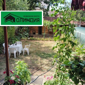  2- | Imot.bg    7