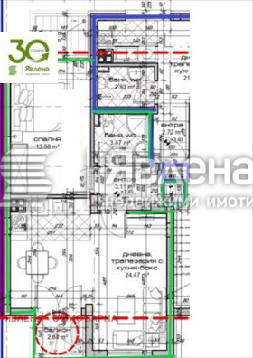 ������� 2-����� | Imot.bg � ����� ������ 3