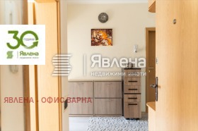 3-стаен град Варна, Операта 15