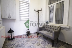 ������� 3-����� | Imot.bg � ����� ������ 13