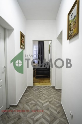 ������� 3-����� | Imot.bg � ����� ������ 4